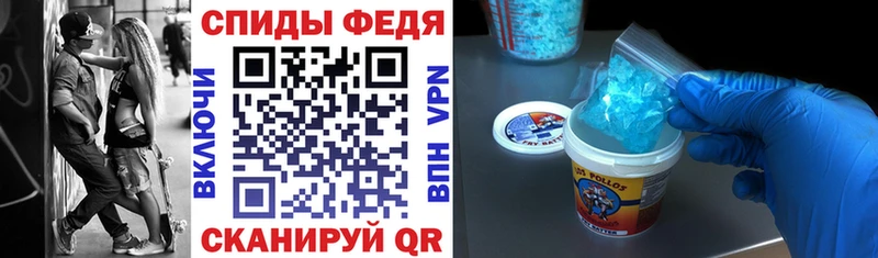АМФЕТАМИН VHQ  hydra рабочий сайт  Очёр 