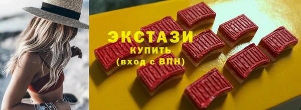 прущая мука Волосово