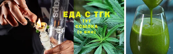 прущая мука Волосово