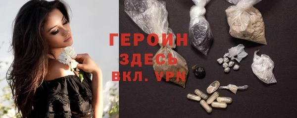 прущая мука Волосово