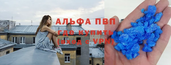 ECSTASY Володарск