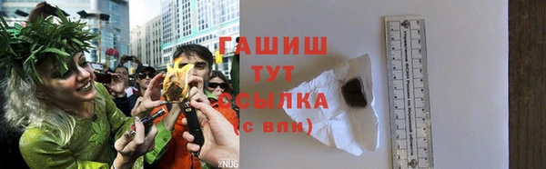 ECSTASY Володарск