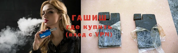 ECSTASY Володарск