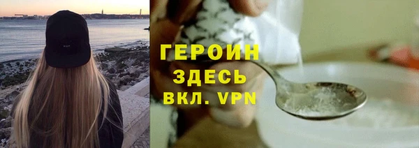 прущая мука Волосово