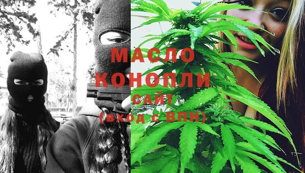 прущая мука Волосово