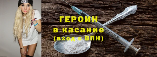 прущая мука Волосово