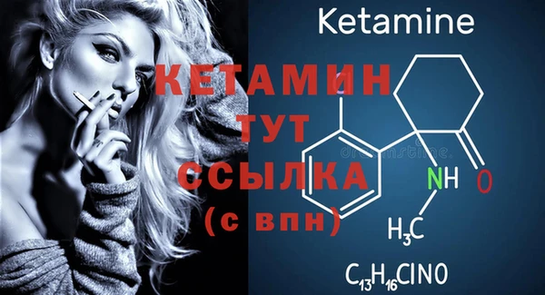 ECSTASY Володарск
