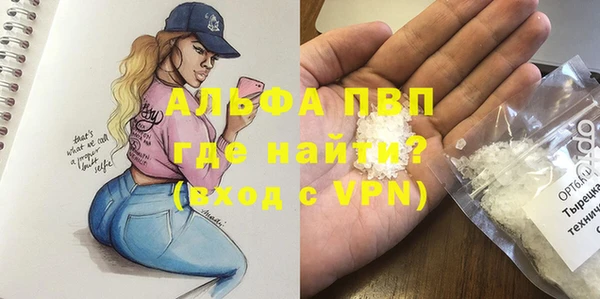 ECSTASY Володарск