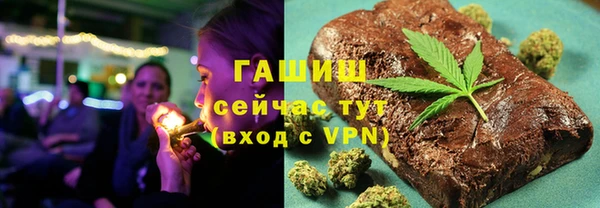 прущая мука Волосово