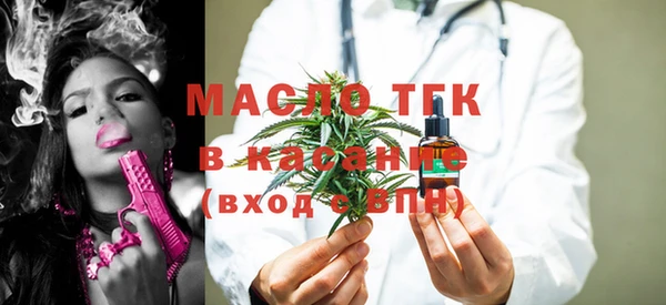 ECSTASY Володарск